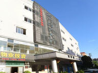 東莞新太陽(yáng)生活科技有限公司